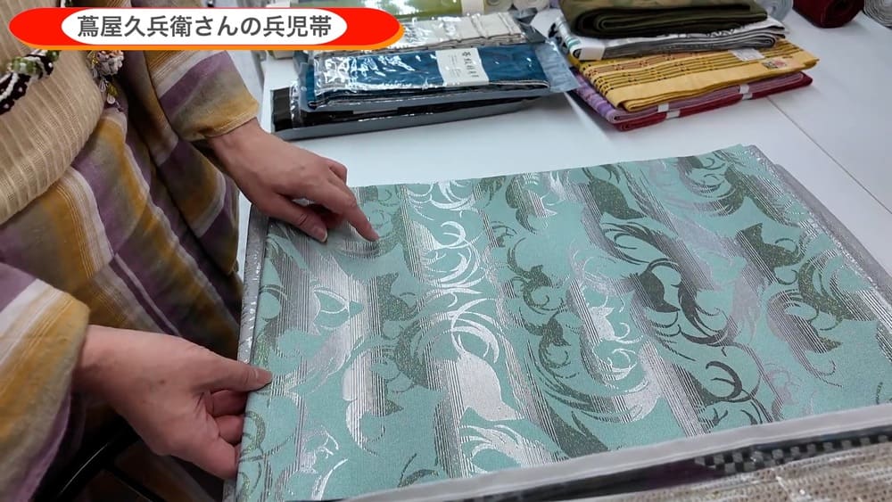 藤工房さんのお仕立て相談会 in キモノオフ01