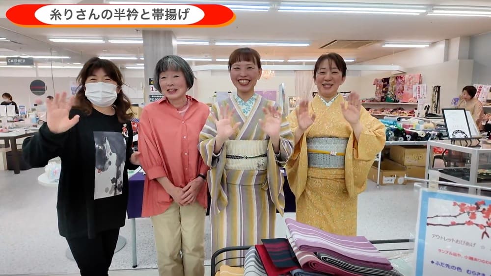 藤工房さんのお仕立て相談会 in キモノオフ02