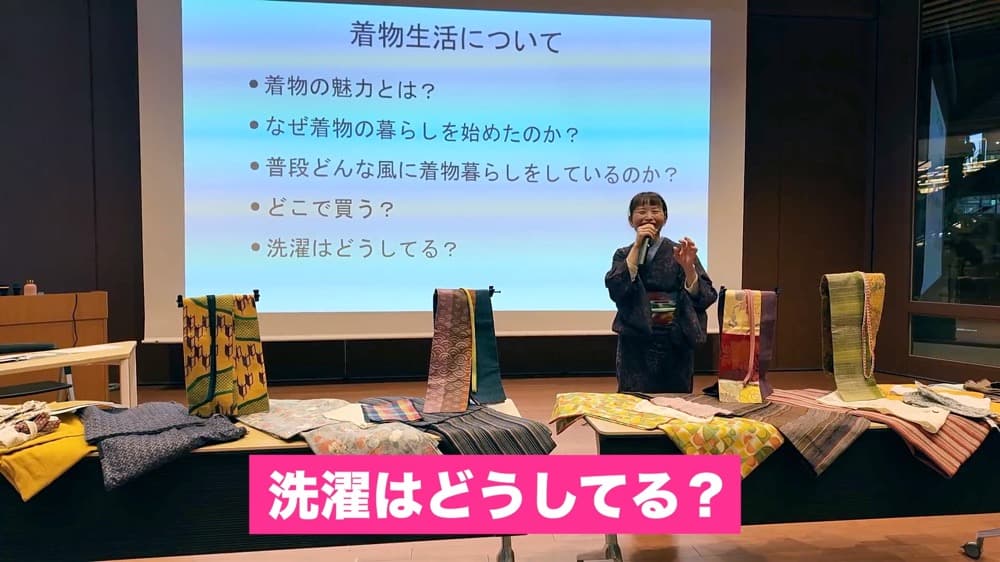 ふだん着物を楽しもう！トークイベント in 石川県立図書館01